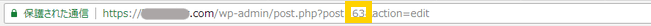 PS Auto SitemapID