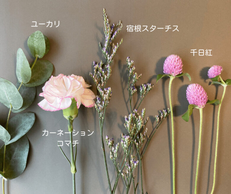 bloomeeブルーミー 体験プラン口コミレビュー