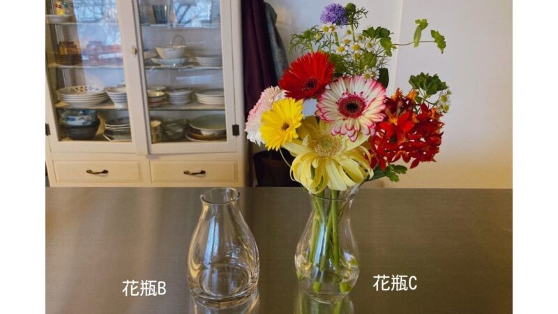 LIFFT（リフト）花の定期便　花瓶B　花瓶C