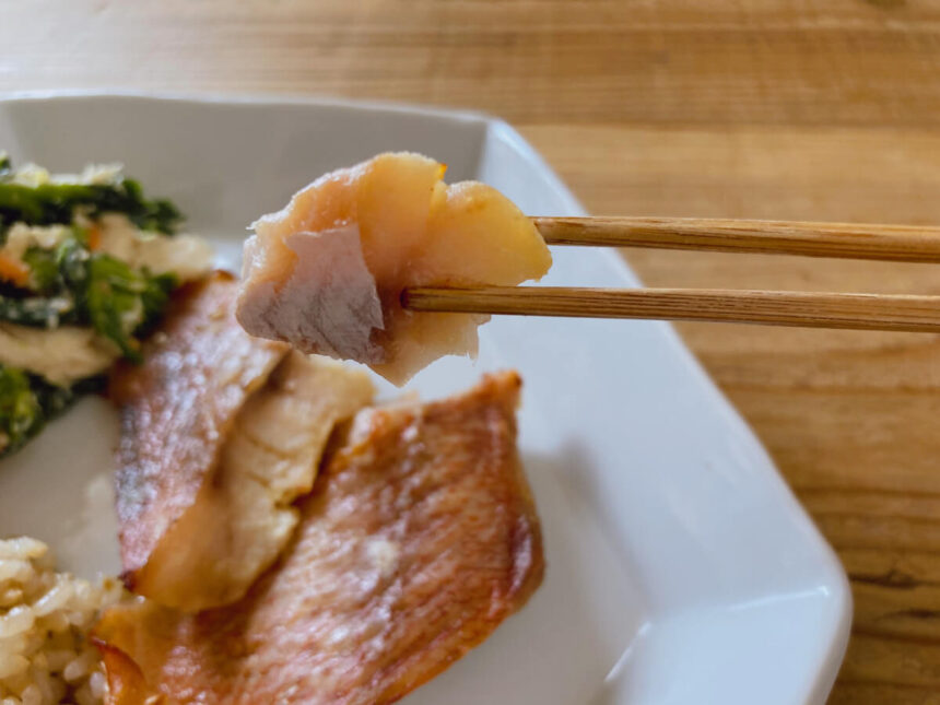 マッスルデリ　ふっくら赤魚の西京焼きセット